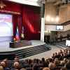 Расширенное заседание коллегии МВД