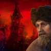 Уроки Смуты: видеоигра как инструмент 'мягкой силы'