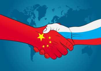 Россия и Китай Россия и Китай