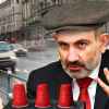 Пашинян хочет сколотить антироссийский фронт внутри ЕАЭС