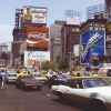 Американский бум 1990-х годов: такого в США больше не будет
