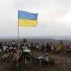 Текущий режим на Украине безусловно должен быть уничтожен (Текущий режим на Украине безусловно должен быть уничтожен) Текущий режим на Укр…