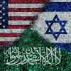 США + Саудиты - Израиль