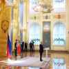 Торжественная церемония вступления в должность Президента Российской Федерации В. В. Путина