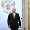 Путин 3.0 (Путин 3.0) Путин 3.0