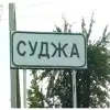 Как всё начиналось… (Как всё начиналось…) Как всё начиналось…