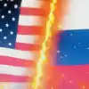 США и нападение на Курскую область