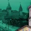 Западная Украина за минувшую неделю: В Закарпатье отменили Конституцию, а Тернополь 'хлорировали' (© Фото : коллаж Украина.Ру / Западная Украина обзор) © Фото : коллаж Укра…