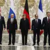 Правда о минских соглашениях – к десятилетию. Так что же это такое было?