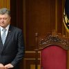 Порошенко в Мюнхене обвинил Путина в 'ненависти к Украине' и просил денег (Президент Украины Петр Порошенко. Архивное фото) Президент Украины Пе…