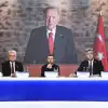 Турция: притязания на Крым носят бессрочный характер (крым эрдоган2.jpg?itok=wripgYW_) крым эрдоган2.jpg?it…