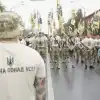 Зарождение и развитие украинского неонацизма