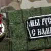 Бескомпромиссная воинственность Запада (© РИА Новости . Сергей Бобылев / Вручение госнаград военнослужащим группировки войск Запад) © РИА Новости . Серг…