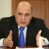 Самые важные заявления Мишустина об электронном машиностроении 23 сентября (Михаил Мишустин. Фото: Максим Стулов / Ведомости / ТАСС) Михаил Мишустин. Фот…