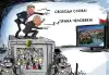 Что нужно знать о правдивости заявлений литовских властей