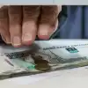 Абхазии подрезали пенсии: где еще получают российские выплаты (© РИА Новости . Александр Кряжев / Выплата пенсий) © РИА Новости . Алек…