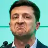Ни победы, ни плана, только максималистские требования. Украина в международном контексте (Владимир Зеленский) Владимир Зеленский