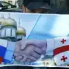 Мамука Пипия: Запад сам подтолкнул народ и власти Грузии к России (россия-грузия) россия-грузия