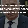 На ипотеку выделено еще почти полтриллиона (госрасходы стали рекордны) (На ипотеку выделено еще почти полтриллиона (госрасходы стали рекордны)) На ипотеку выделено …