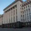 Земля в обмен на мир, обстрелы и налёты. Главное на Украине на 13:00 14 ноября (© РИА Новости . Андрей Стенин / Развитие ситуации в Киеве) © РИА Новости . Андр…