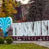Кто поедет в Трускавец? В украинском городе-курорте мечтают о наплыве российских туристов (трускавец) трускавец