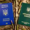 Зима ходячих мертвецов, или Киевская власть, как попавшая в капкан лиса, собирается 'отгрызть себе лапу'