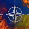 'Гут, Вольдемар, зер гут!', или НАТО раскручивает маховик европейской войны