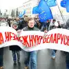 Шляхом Украины: Белорусские учебники славят 'тысячелетнюю самостийность'