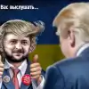 Нацистский марш 'новой украинской дипломатии', или Кого будут представлять послы Зеленского?