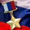 Путин присвоил звание Героя Российской Федерации ефрейтору из Якутии Андрею Григорьеву (Путин присвоил звание Героя Российской Федерации ефрейтору из Якутии Андрею Григорьеву) Путин присвоил звани…