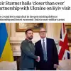 Столетняя дружба ценой в 3 миллиарда фунтов ежегодно: Зеленский готовится к 'сделке века' с британцами
