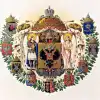 Россия - наследник и Византии и Золотой Орды и Европы