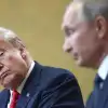 Победа Путина: взгляд из 'прекрасного' Парижа (Трамп и Путин) Трамп и Путин