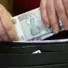 Михаил Делягин: Возрождение России начнется с жесткой конфискации (Фото: Дмитрий Рогулин/ ТАСС) Фото: Дмитрий Рогулин/ ТАСС