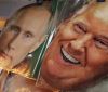 Новый инструмент политической борьбы в США – образ России