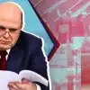 Правительство Мишустина обеспечивает всеобъемлющее развитие России
