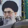 О ядерной программе Исламской Республики Иран