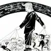 'Папочка' и дряхлеющий монстр