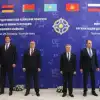 Заседание Совета министров иностранных дел стран-членов ОДКБ, за исключением Армении