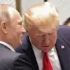 Путин – Трампу: Россия не откажется от целей СВО
