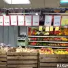 В России задумались о заморозке цен на социально значимые товары (Фото: Накануне.RU) Фото: Накануне.RU