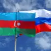 Азербайджан и Россия — на перекрестке двух южных коридоров