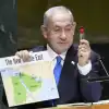 Ещё одно дерзкое решение Израиля, 'обнуляющее' решения ООН и нормы международного права