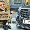 Майдан и 'могилизация' на Украине – кто кого?