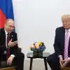Попытки сорвать встречу Путина и Трампа, обстрелы и налёты. (© РИА Новости . Илья Питалев / Рабочий визит президента РФ В. Путина в Японию для участия в саммите …) © РИА Новости . Илья…