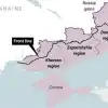 'Мир в обмен на землю': где начинается конец границ Украины (Фото / Один из вариантов линии разграничения между Украиной и Россией по версии The Times) Фото / Один из вариа…
