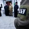 Одесса: СБУ поставила прослушку священнику — 'называл Украину укропией'