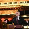 Путин предложил не расслабляться и пригласил Зеленскому в Москву (РИА Новости . Сергей Бобылев / Официальный визит президента Владимира Путина в Китай) РИА Новости . Сергей…