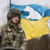 Что нам готовит осень 2025-го. Украина выдыхается, но делает вид, что у неё открылось второе дыхание