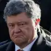 'Граф Дякула' хочет на Банковую: на что рассчитывает Порошенко* (telegram ukr_2025_ru / В Киеве горит кондитерская фабрика Порошенко*) telegram ukr_2025_ru…
